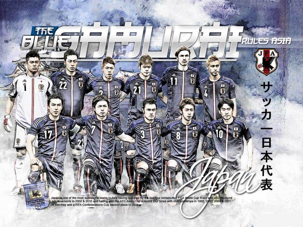 Japan Football Wallpapers