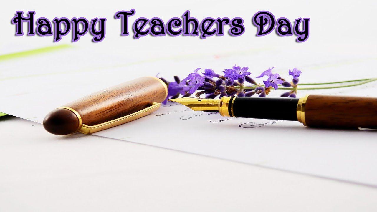 Teachers Day Image 2017, Messages, Wishes, Quotes, Hindi Fonts