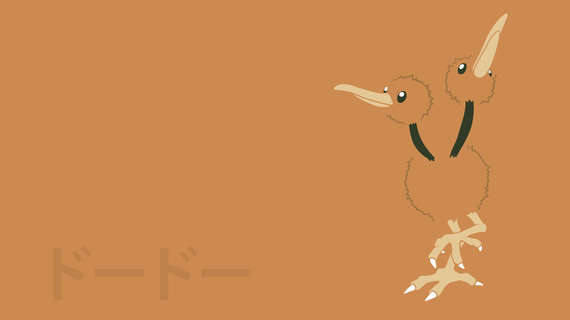 Doduo by DannyMyBrother