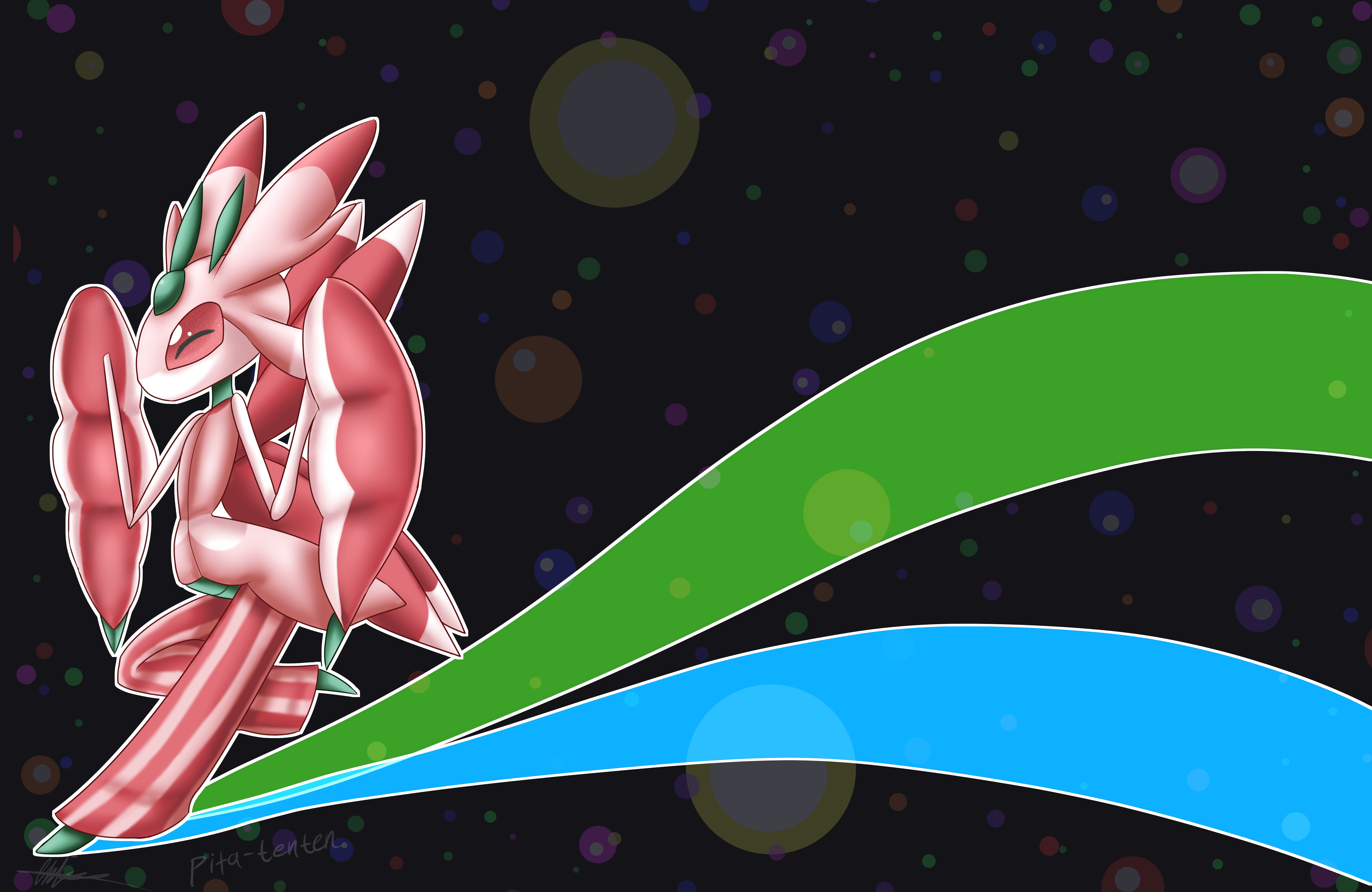 P] Lurantis Wallpapers by pita