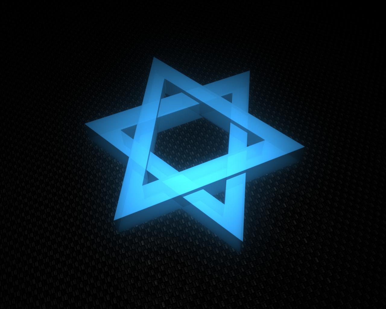 Best 59+ Star of David Wallpapers on HipWallpapers