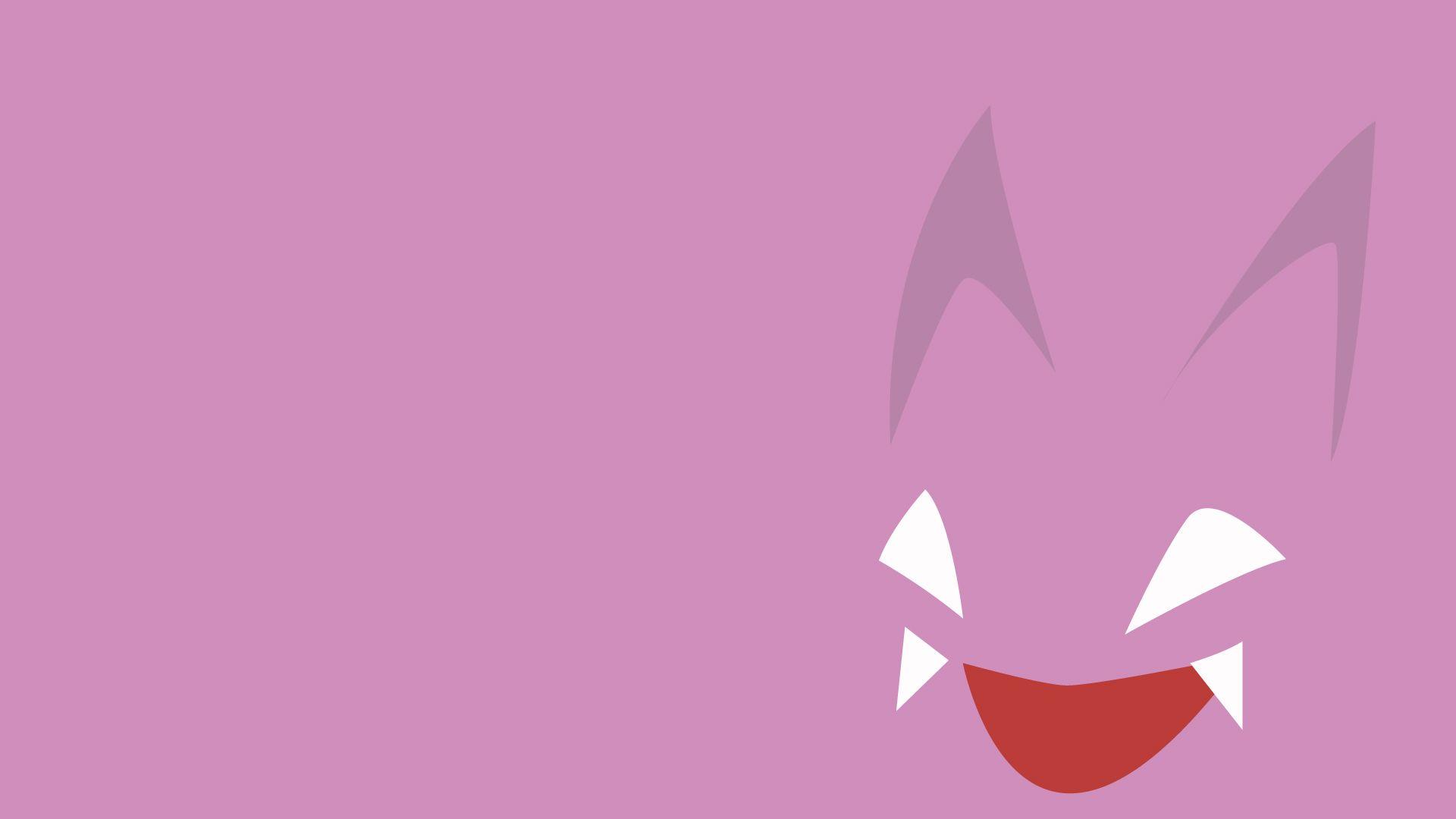 Free Gligar Simple Wallpapers Full HD 1080p Backgrounds