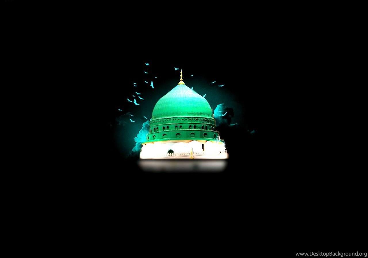 Wallpapers For Muharram Stock Photo: Wallpapers Image, Muharram