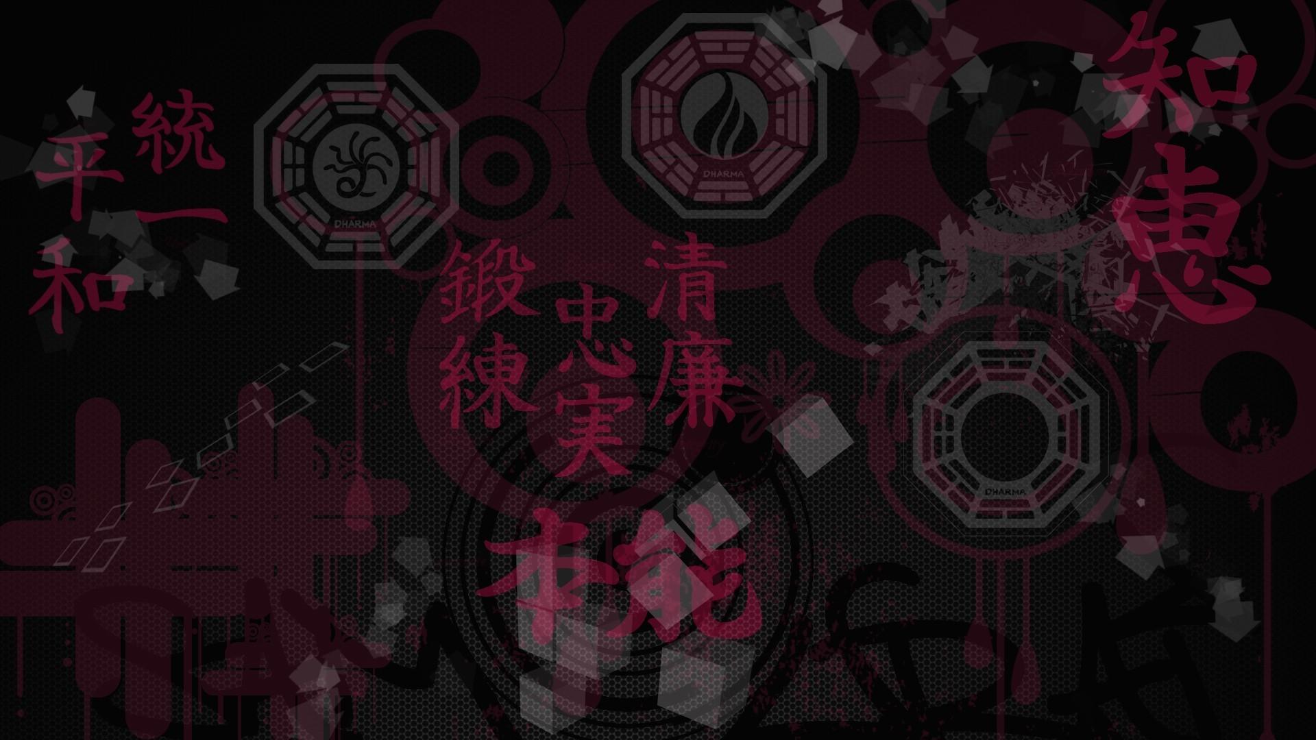 Japan dark digital design dharma art oriental lost wallpapers