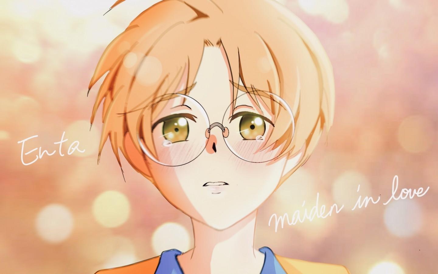 Download Jinnai Entai, Sarazanmai, Glasses, Worried