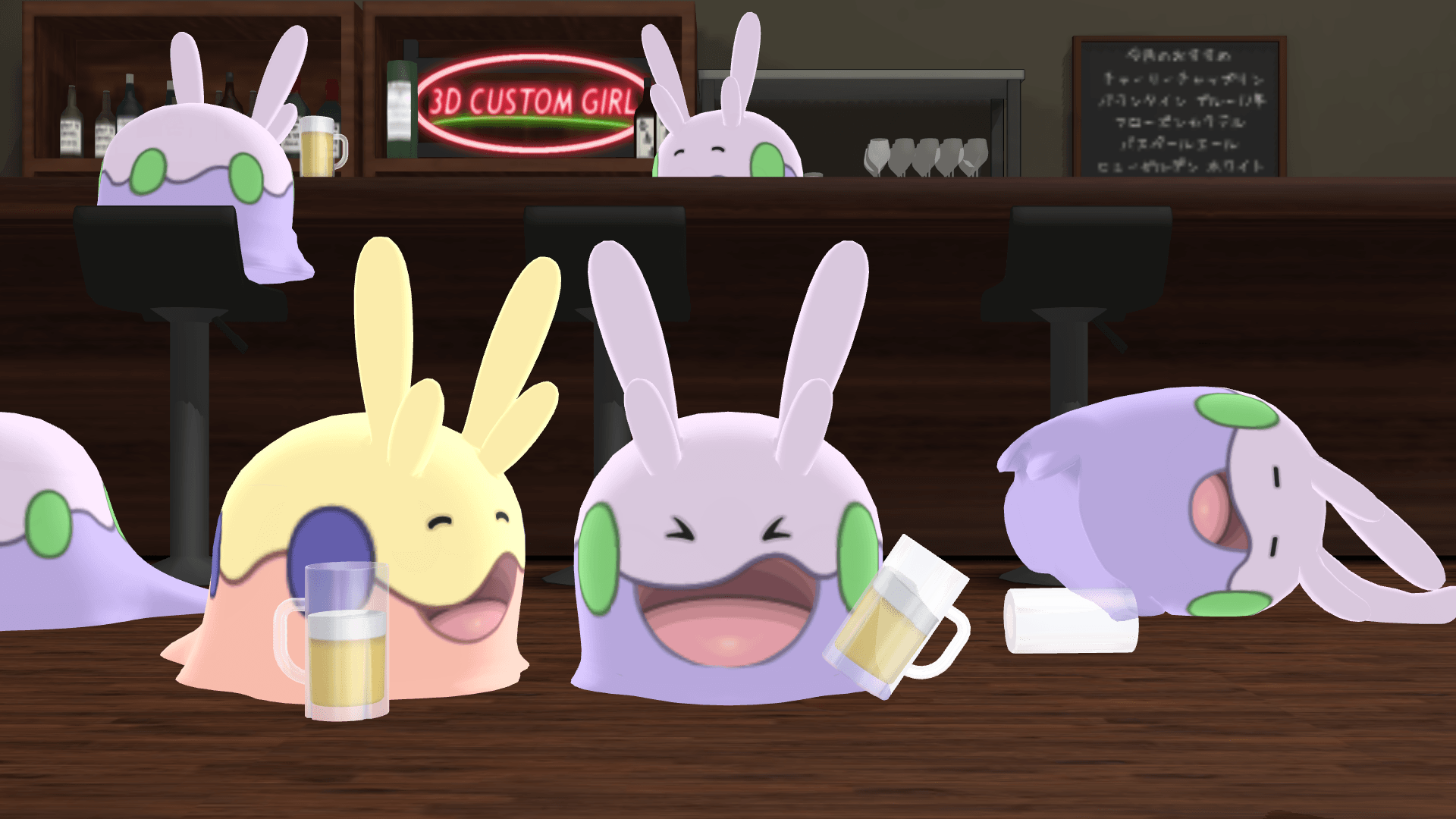 goomy party by puresuke