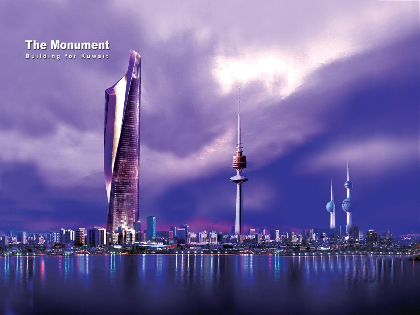 Future Kuwait Wallpapers at Wallpaperist