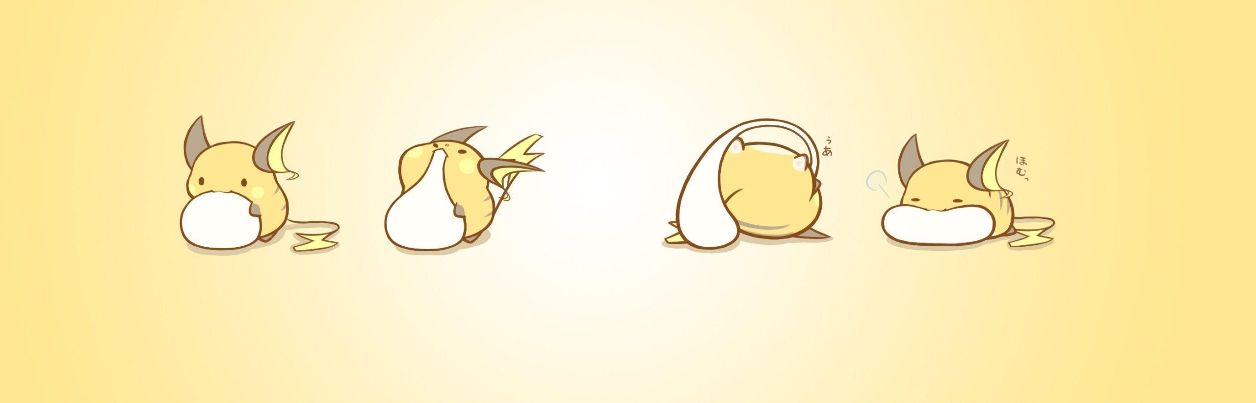 pokemon food raichu simple backgrounds eating yellow backgrounds