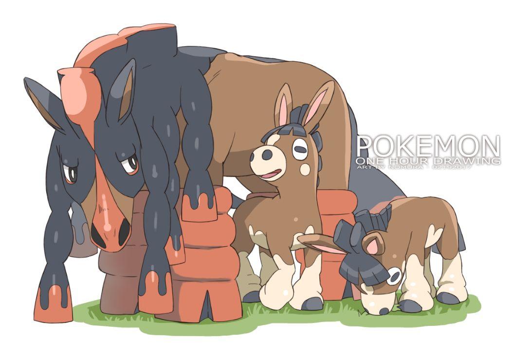 Mudsdale