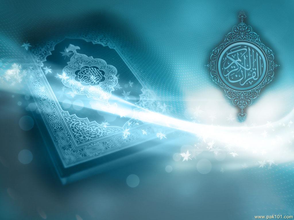 Wallpapers > Islamic > Quran high quality! Free download