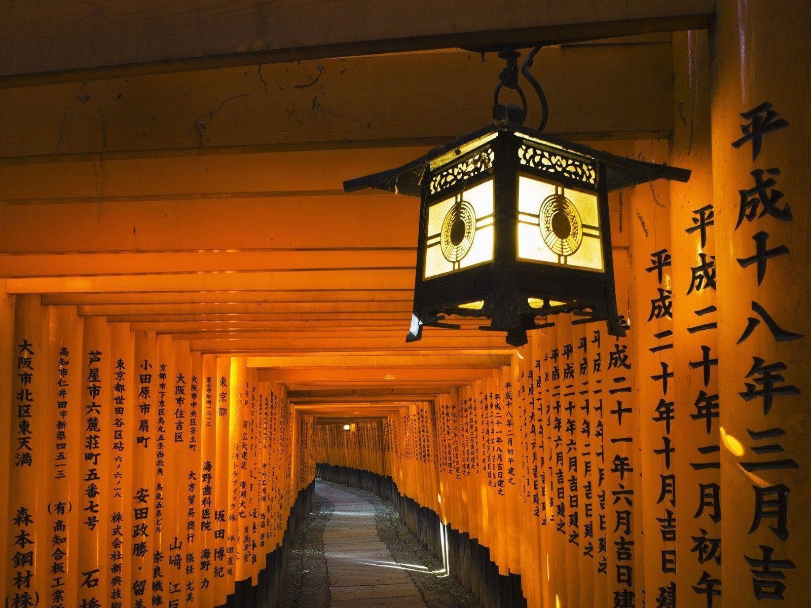 The Image of Japan Lanterns Shrine Kyoto Inari Fresh HD Wallpapers