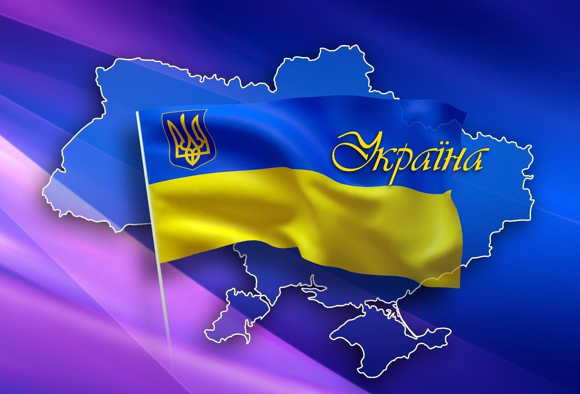 Map of Ukraine and Ukraine flag. Android wallpapers for free