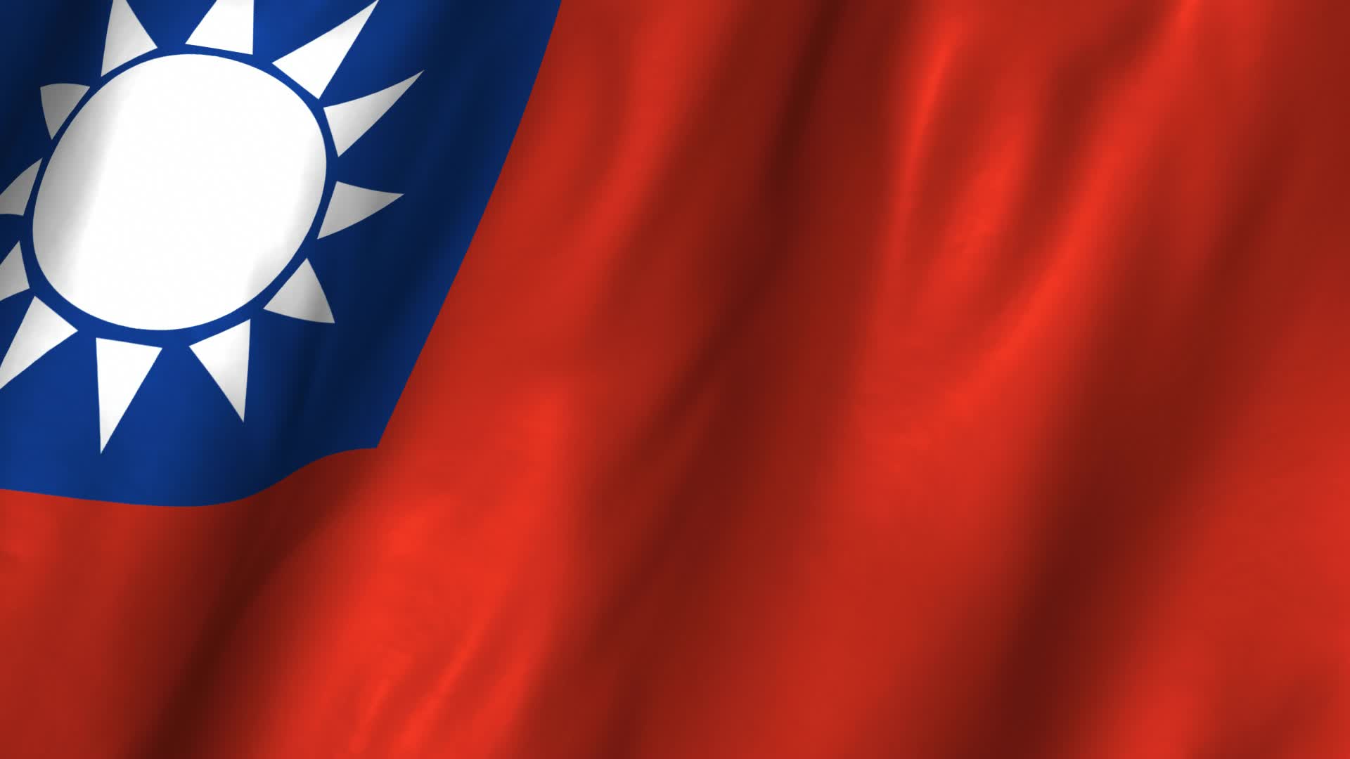 Taiwan Flag Waving HD Wallpaper, Backgrounds Image