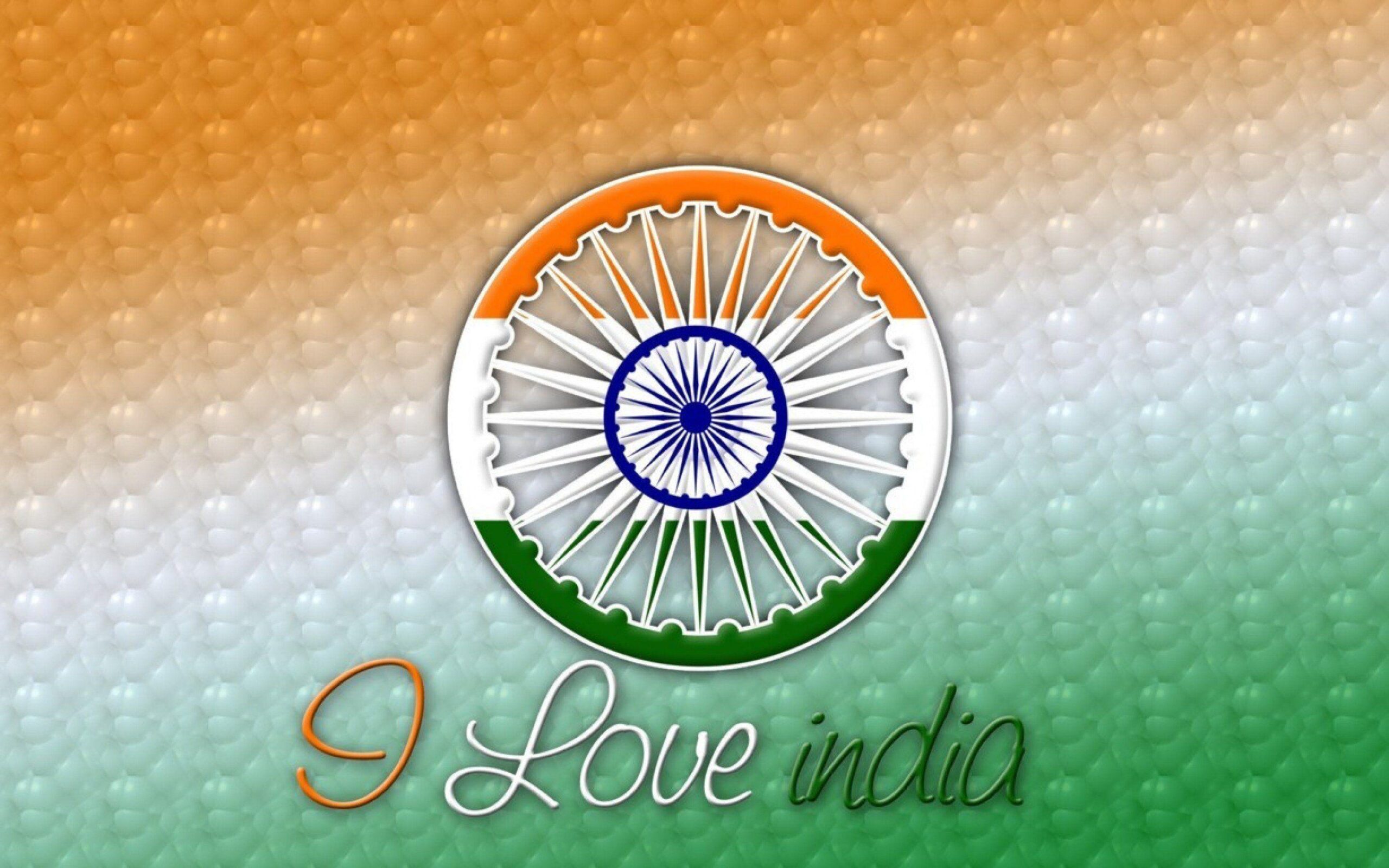 Happy 72th Independence Day of India HD Wallpapers with Quotes