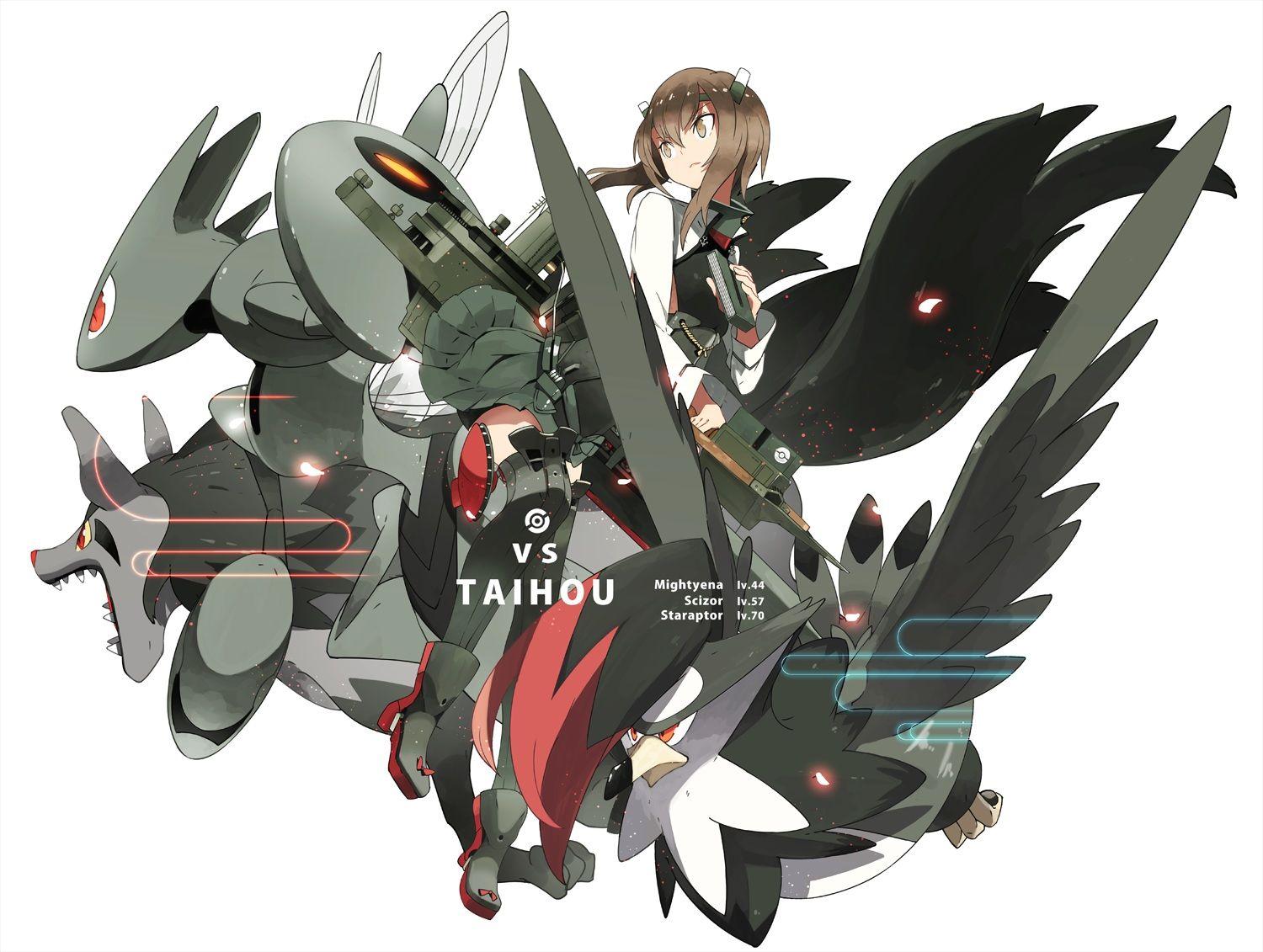 Kantai collection crossover kantai collection mightyena pokemon