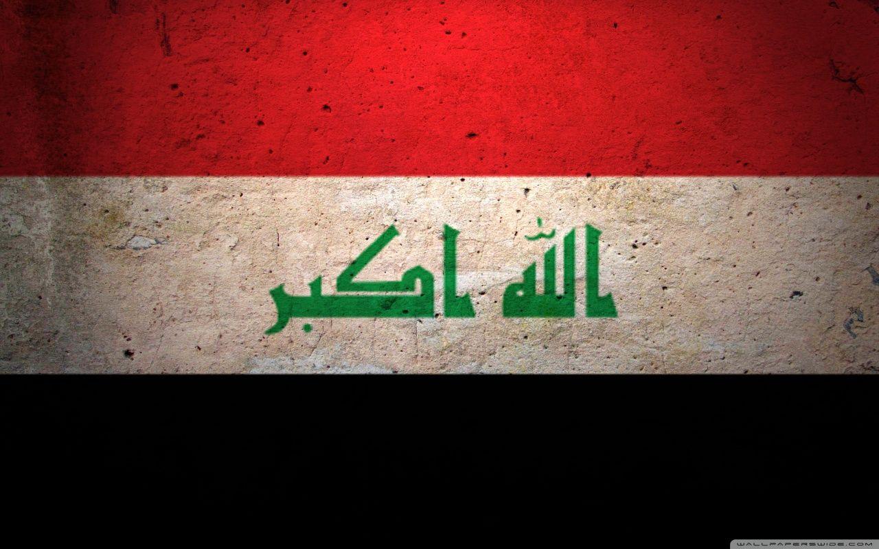 Grunge Flag Of Iraq HD desktop wallpapers : High Definition