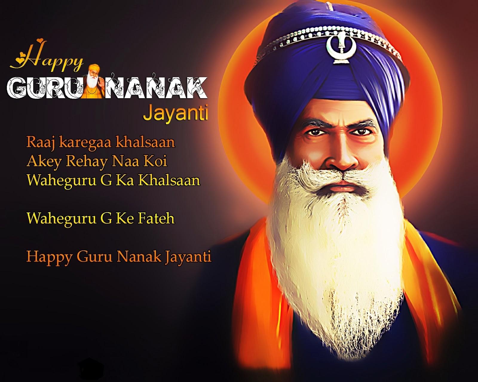 Happy Guru Nanak Jayanti