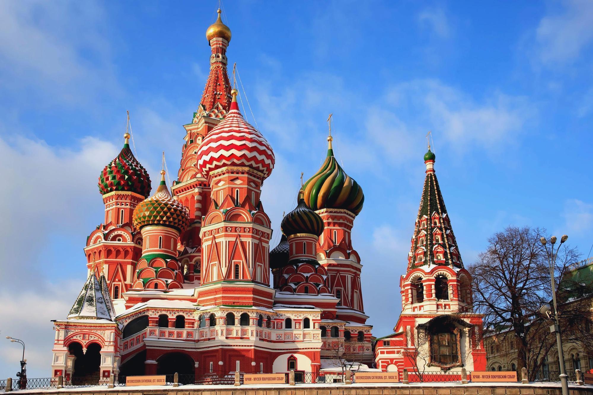 Moscow Wallpapers HD Download