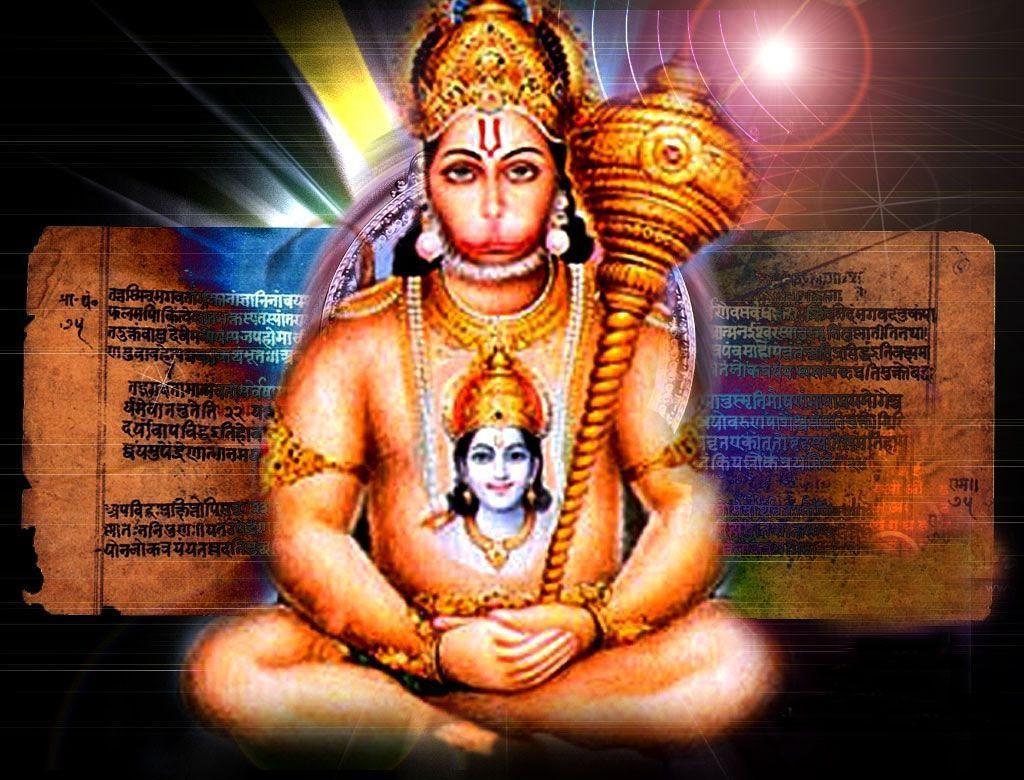 Lord Hanuman Wallpapers