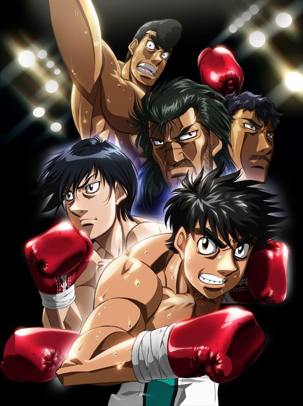 Hajime No Ippo