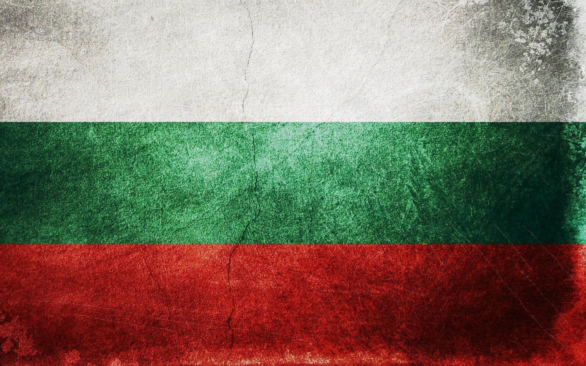 10 Bulgaria HD Wallpapers