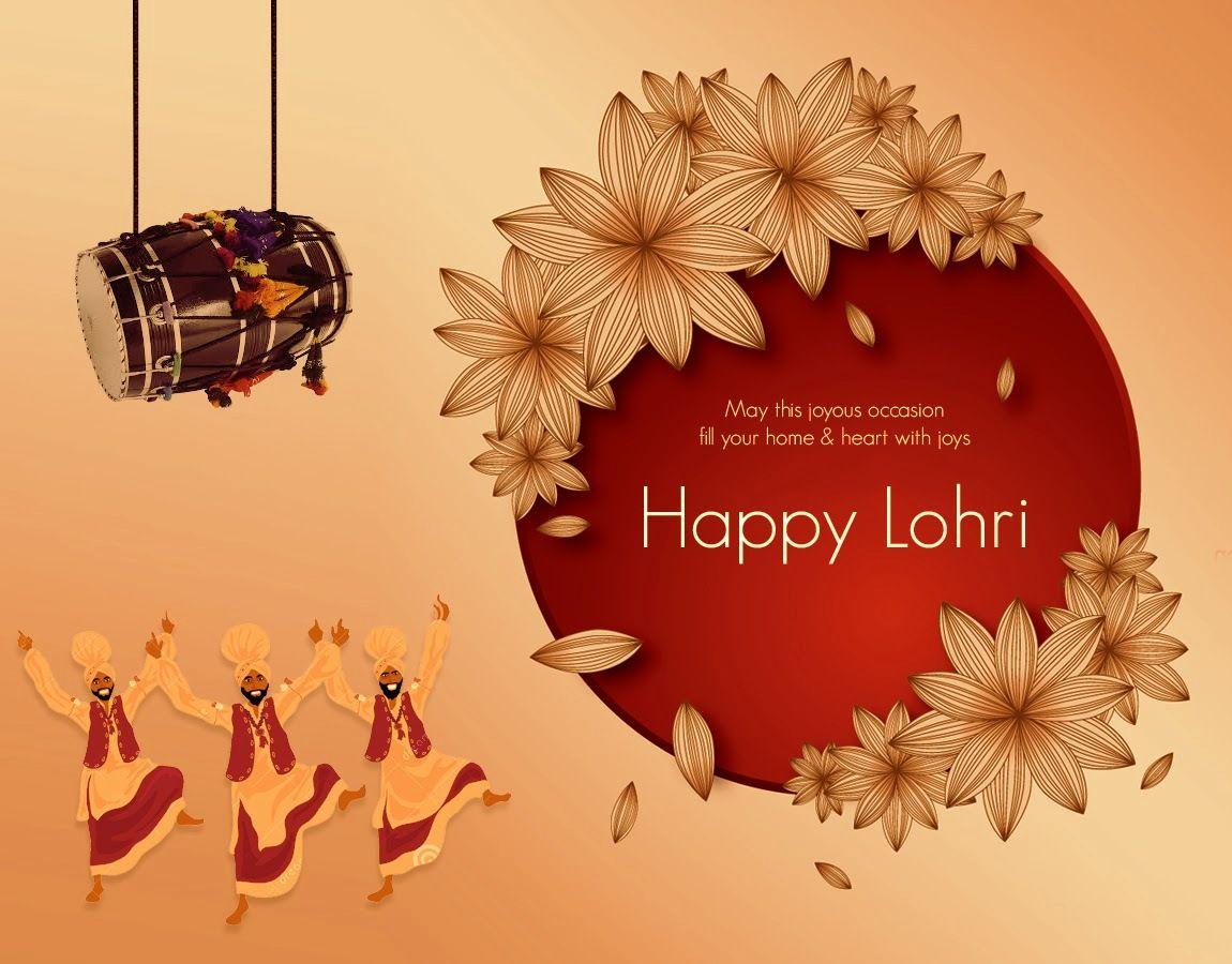 Happy Lohri 2017 Image Free Download