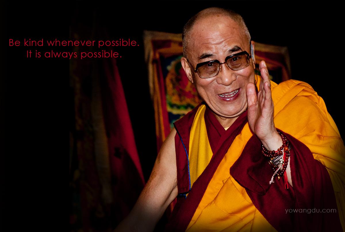 Who is the Dalai Lama?