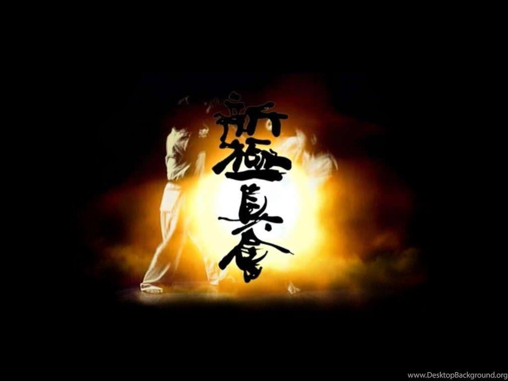 Kyokushin Wallpapers