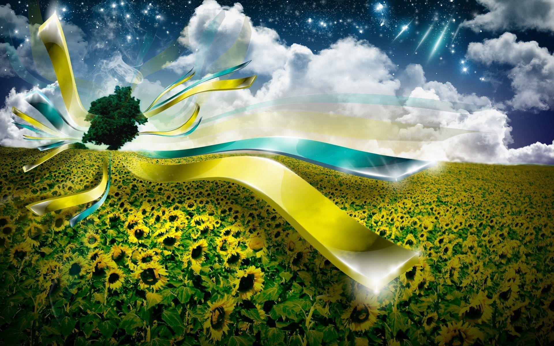 Ukraine wallpapers