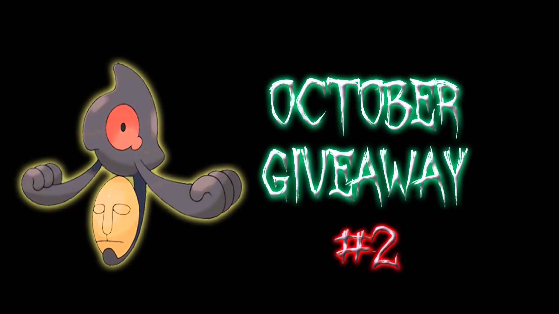 OCTOBER GIVEAWAY