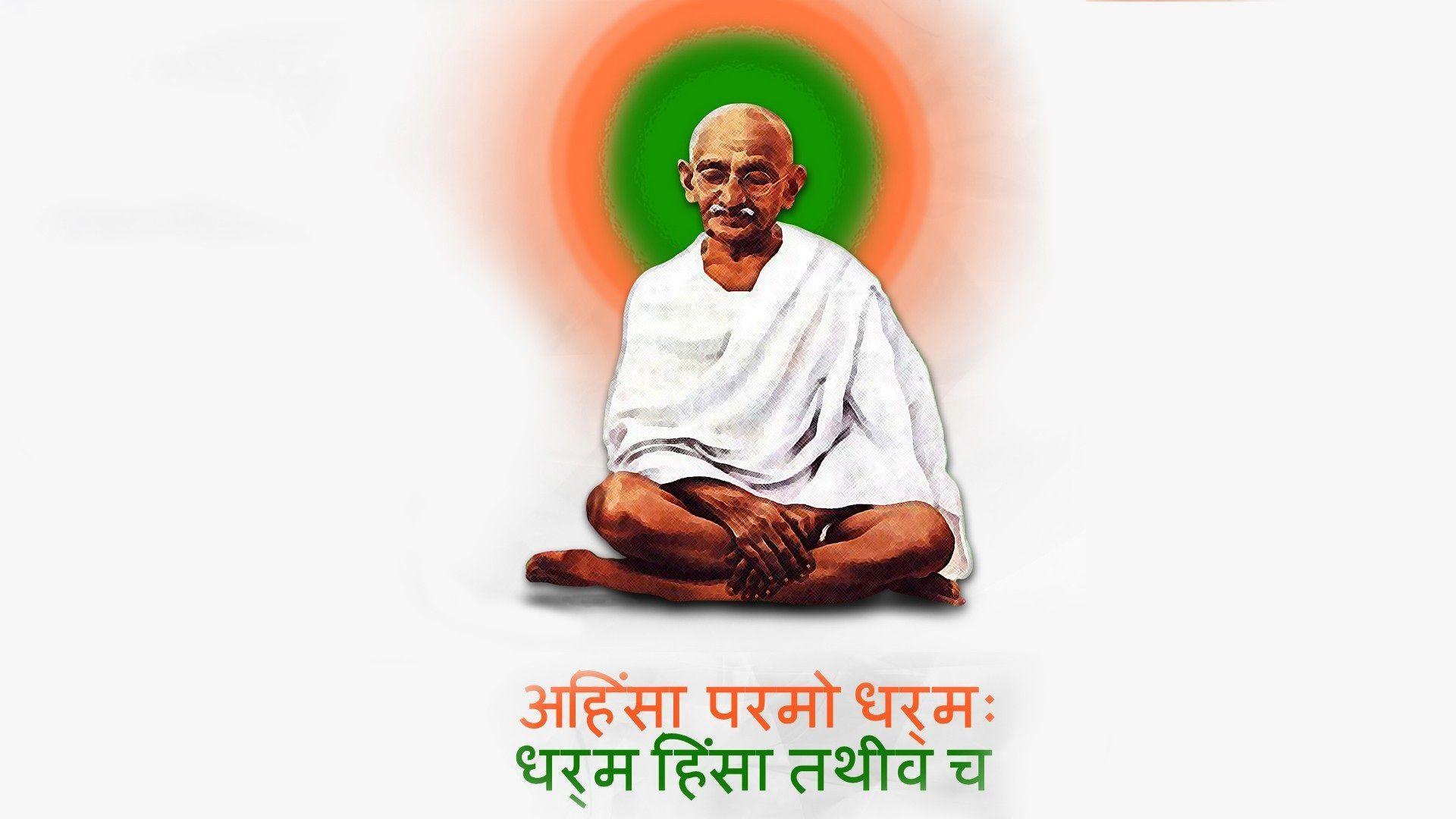 mahatma