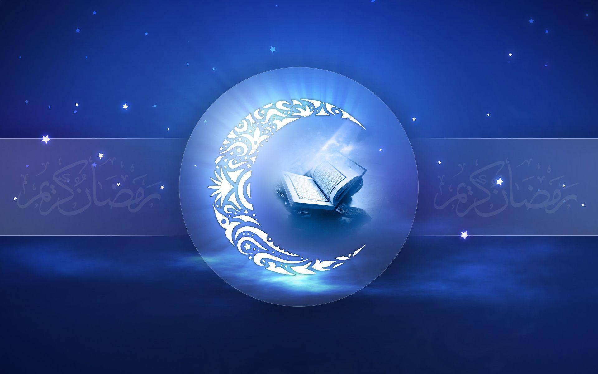 Lovely Ramadan wallpapers and image