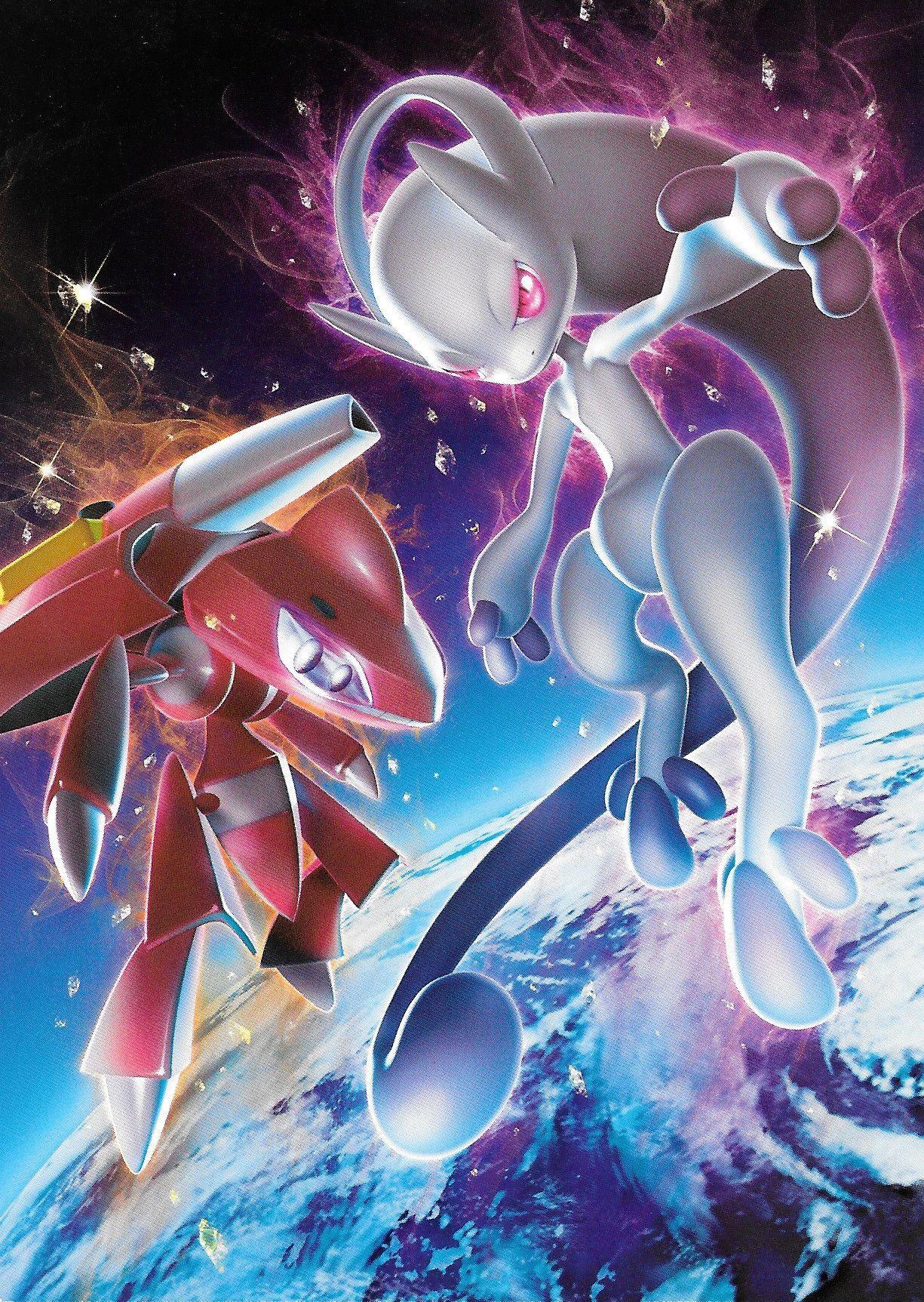 Genesect and Mega Mewtwo Y