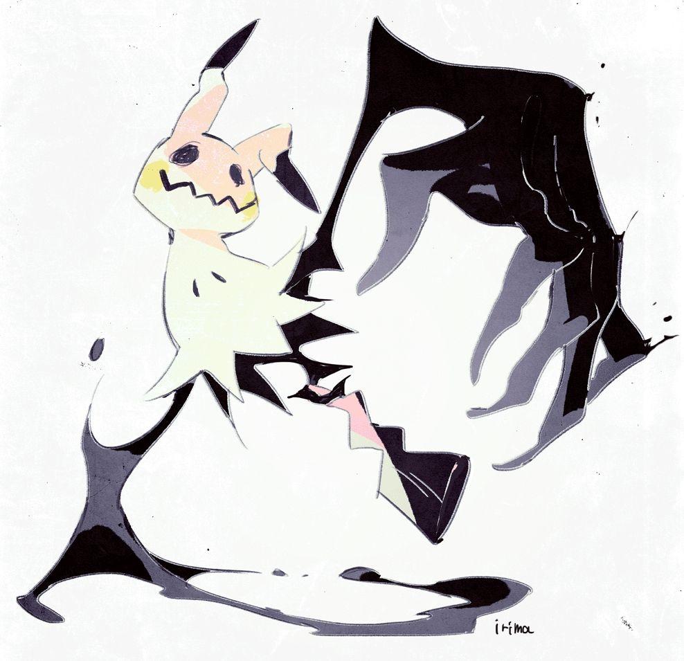 Mimikyu