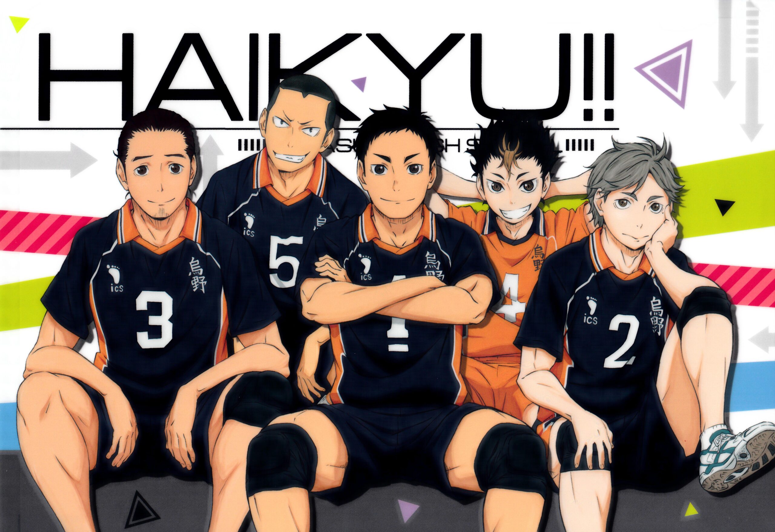 Haikyuu Wallpapers HD by corphish2 …