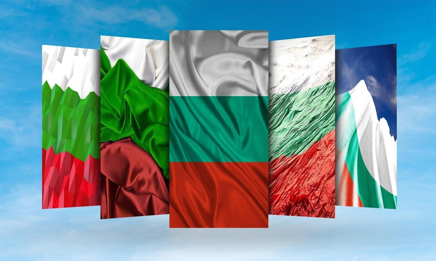 Bulgaria Flag Wallpapers 3.0 APK Download