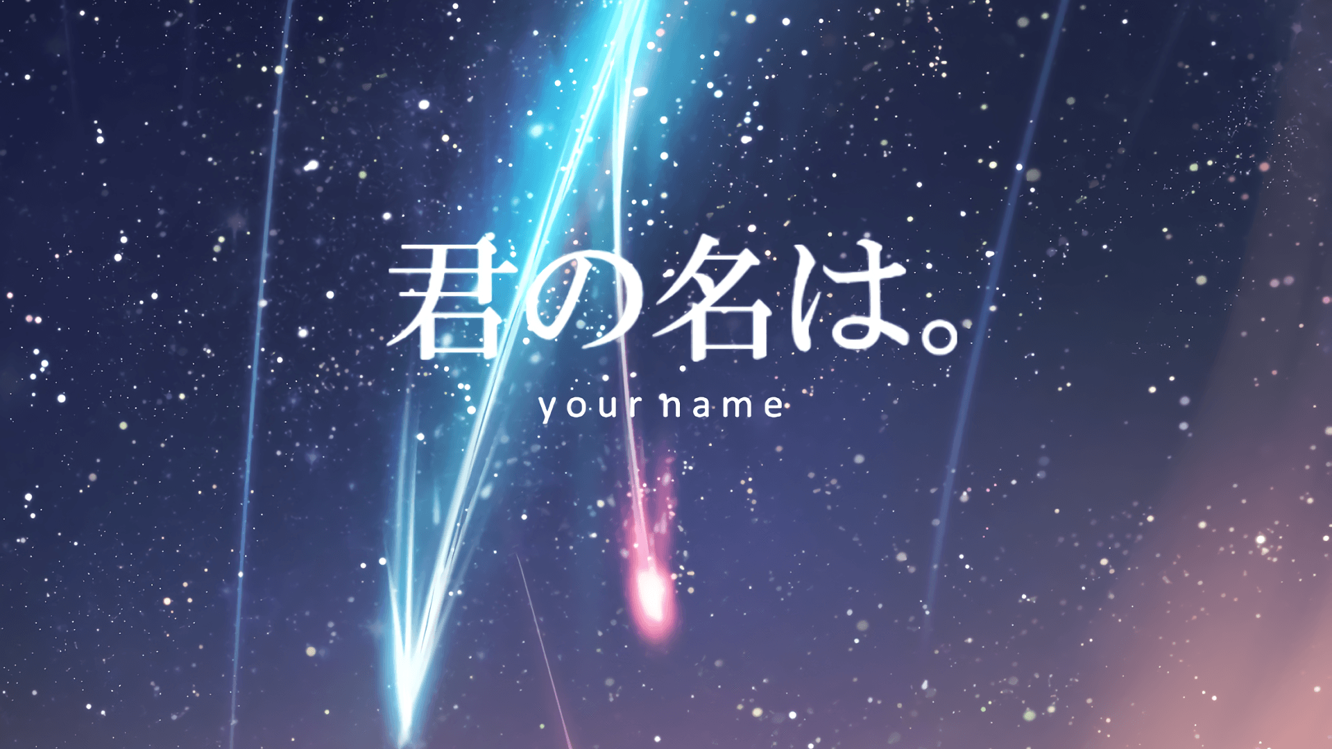 Download Your Name, Sky, Night, Falling, Stars Wallpapers