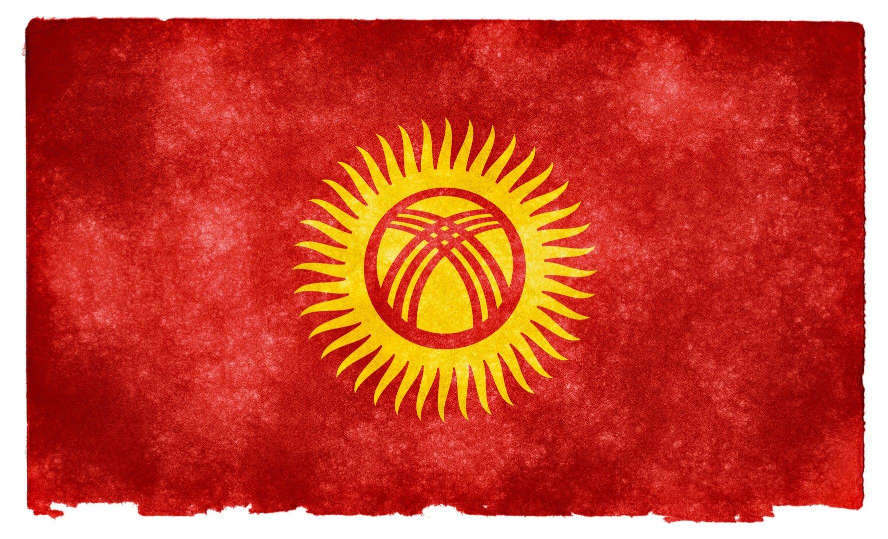 Flag of Kyrgyzstan wallpapers