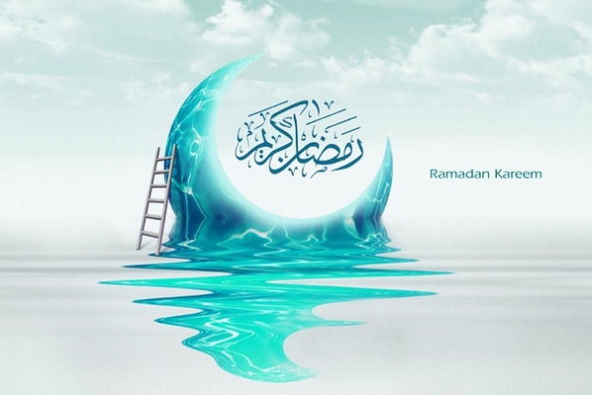 Ramadan Wallpapers