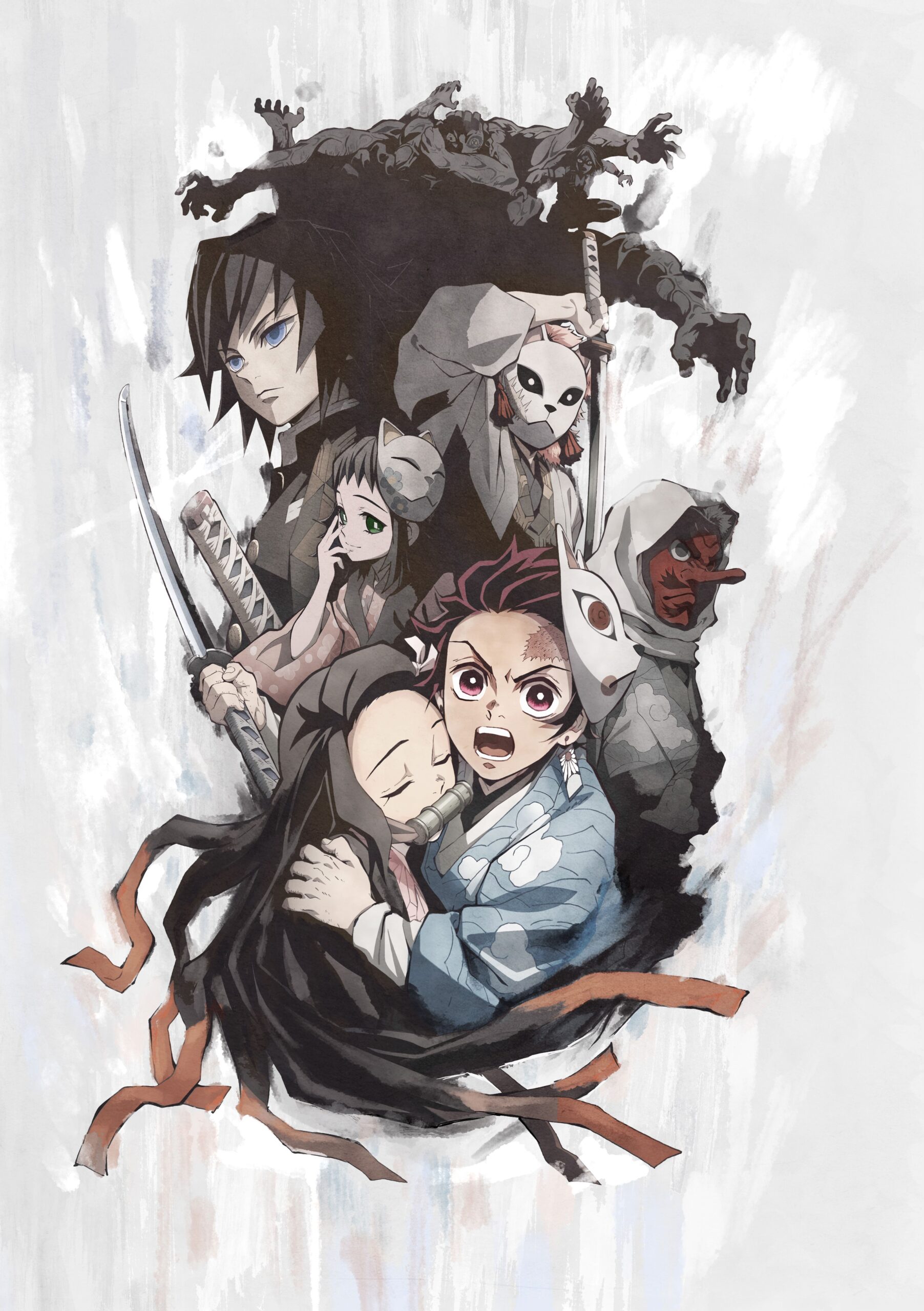 Kimetsu No Yaiba Wallpapers