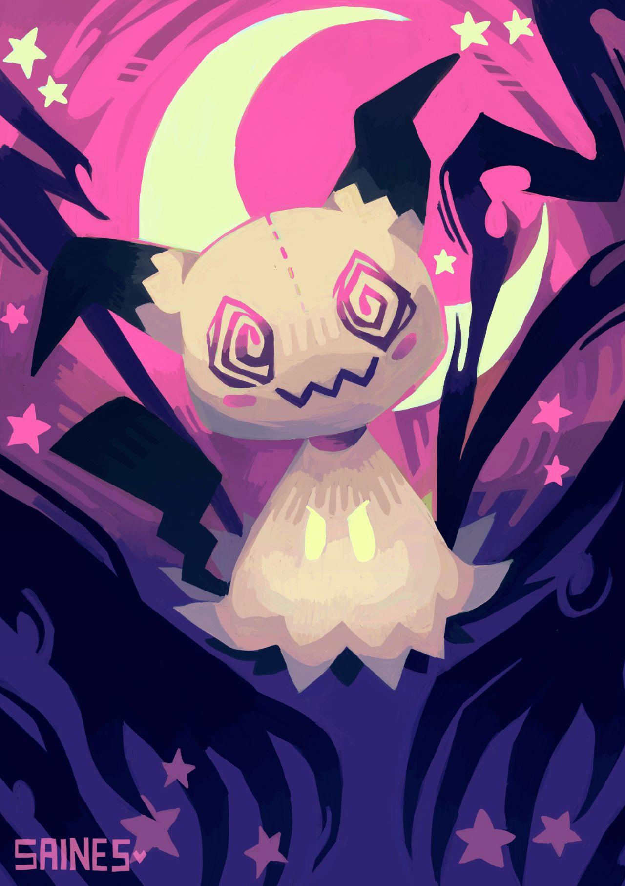 Mimikyu