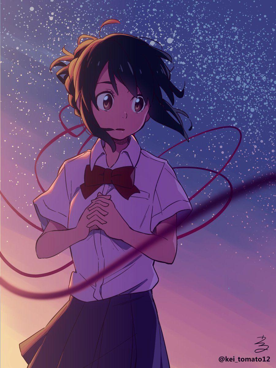 Mitsuha Miyamizu