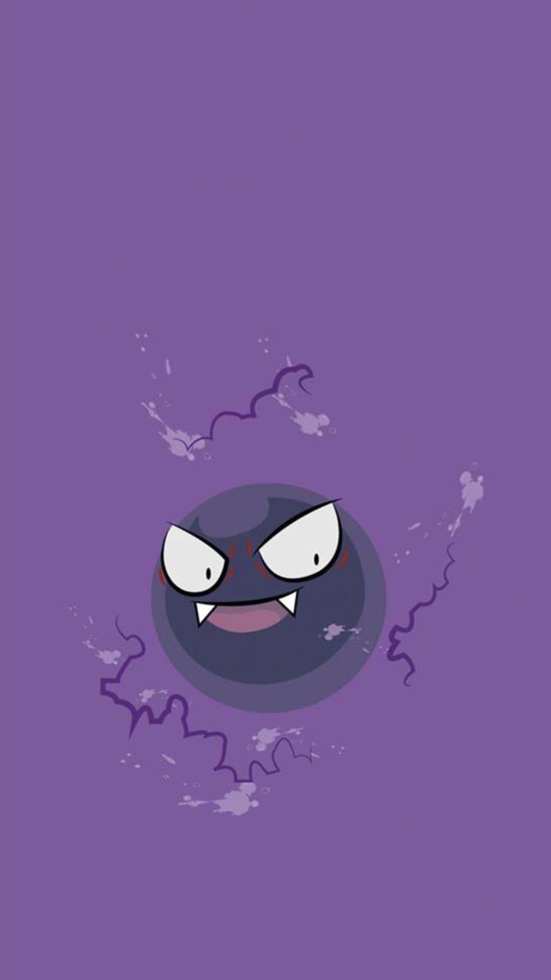 Free Gastly HD Wallpapers