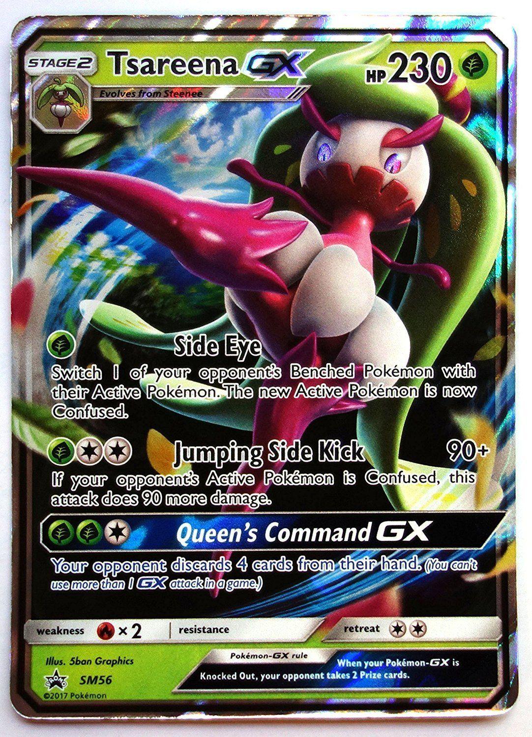 Pokemon, Tsareena GX Box, Tsareena GX SM56, Oversize Card, New, Mint