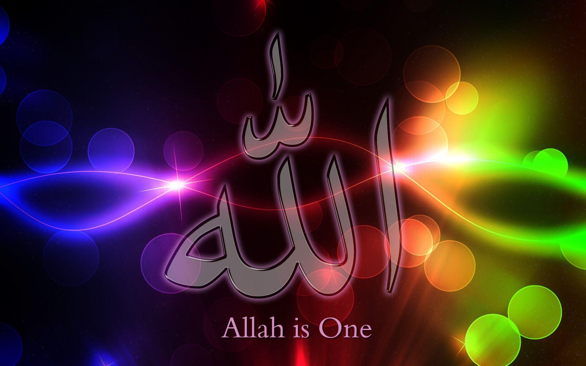 Allah Wallpapers