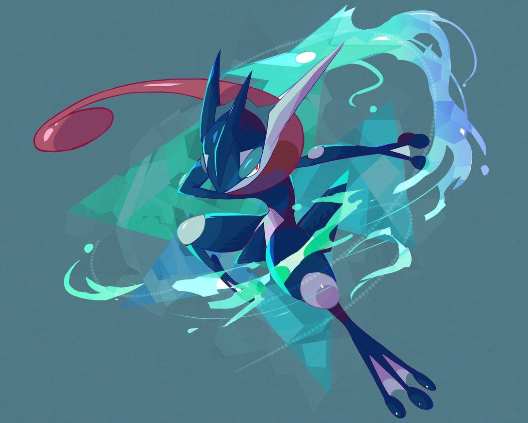 Greninja