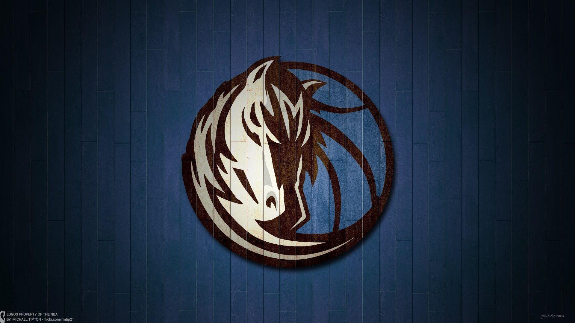 74+ Dallas Mavericks Wallpapers