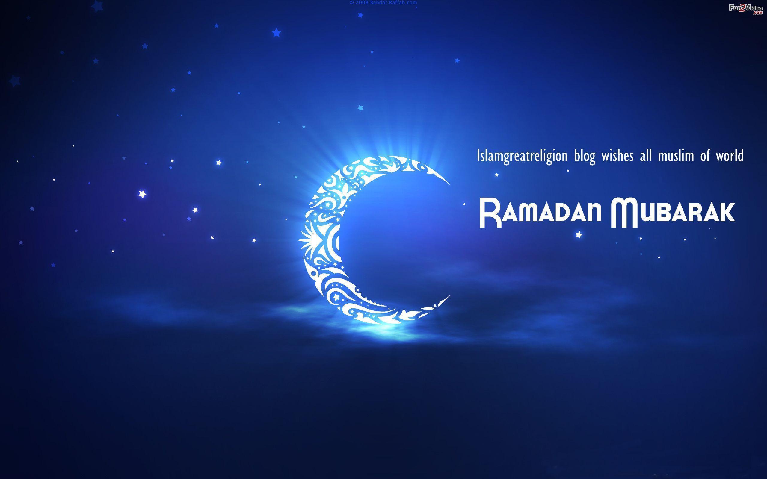 Ramadan Wallpapers For Computer For Ramadan Mubarak and Happy Ramadan