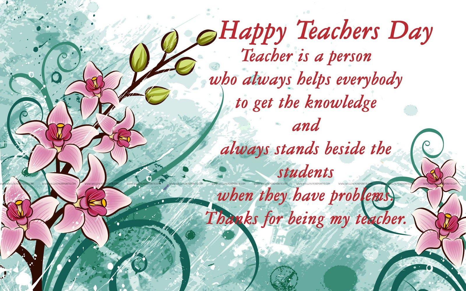 World teachers day 2016 Image HD Wallpapers Pictures