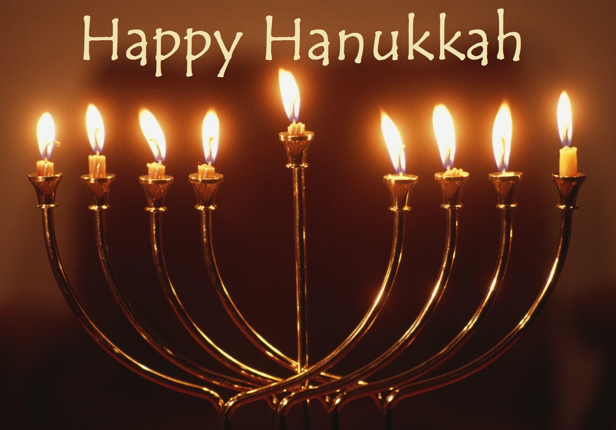 43+ Hanukkah Wallpapers